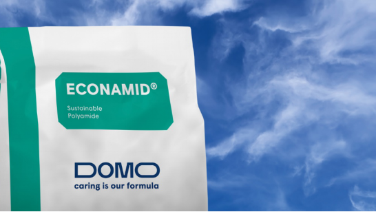 新材料行業(yè)ERP